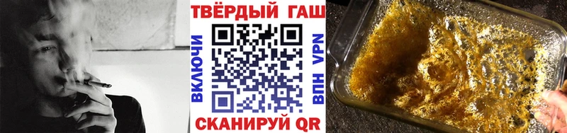 Где купить Болхов ссылка на мегу зеркало КОКАИН Меф мяу мяу Марихуана ГАШ АМФ