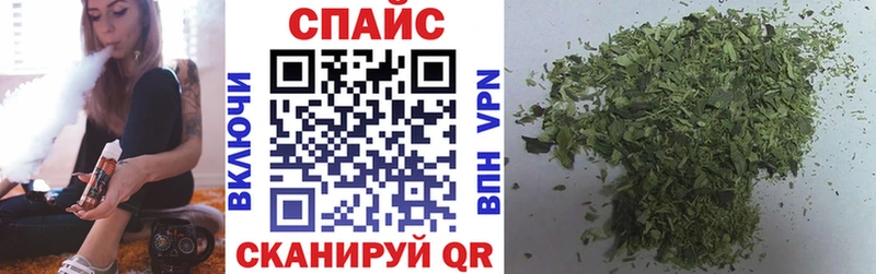 БУТИРАТ бутандиол  блэк спрут сайт  Болхов 
