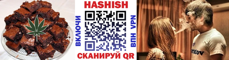 MEGA рабочий сайт  Болхов  площадка клад  как найти наркотики  Печенье с ТГК марихуана 