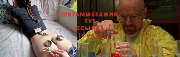 spice Арсеньев