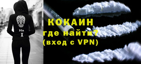 бошки Аркадак