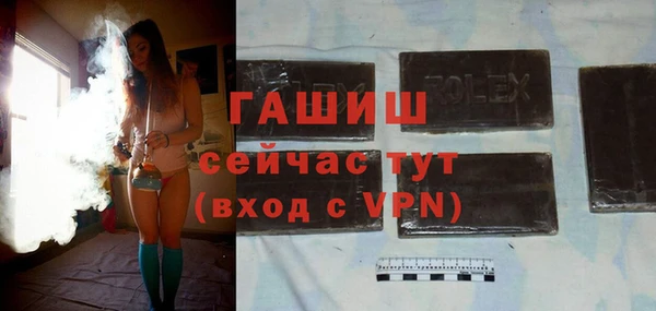 ПСИЛОЦИБИНОВЫЕ ГРИБЫ Семикаракорск