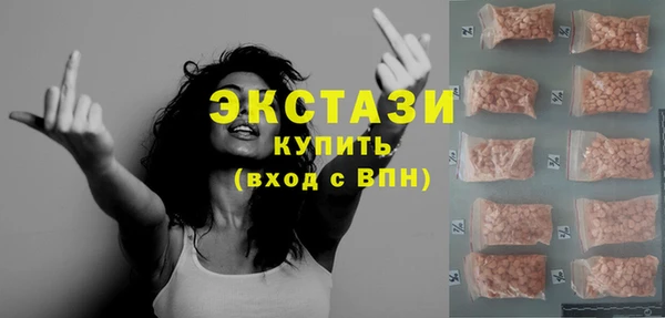 бошки Аркадак