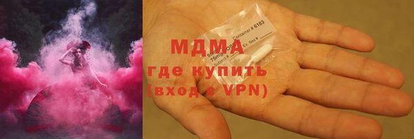 соль ск Кулебаки