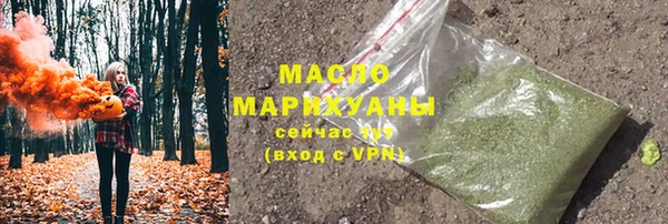 бошки Аркадак