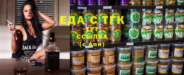 spice Арсеньев