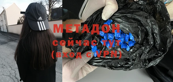 spice Арсеньев