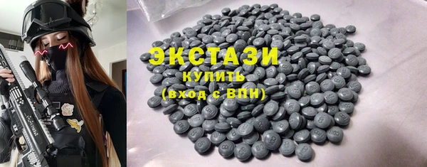 бошки Аркадак