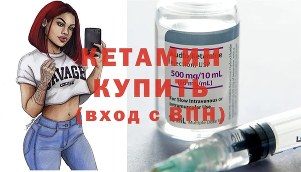 бошки Аркадак