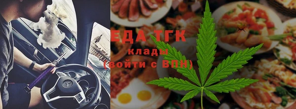 PSILOCYBIN Краснослободск
