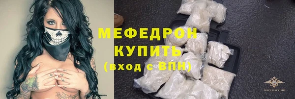 бошки Аркадак