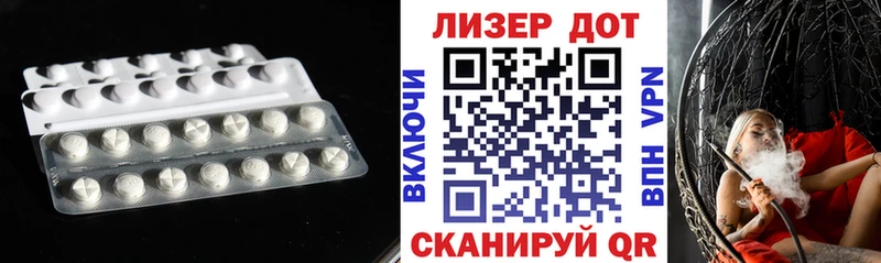 LSD-25 экстази кислота  МЕГА   Болхов 
