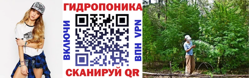Канабис AK-47  ссылка на мегу ССЫЛКА  Болхов 